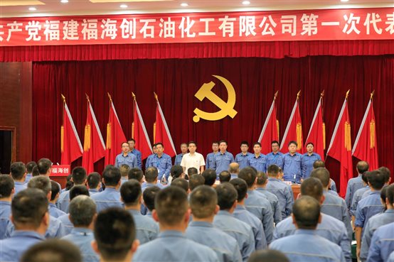 东升国际-科技赋能场景,让娱乐更有趣。