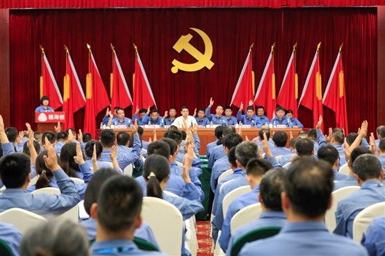东升国际-科技赋能场景,让娱乐更有趣。