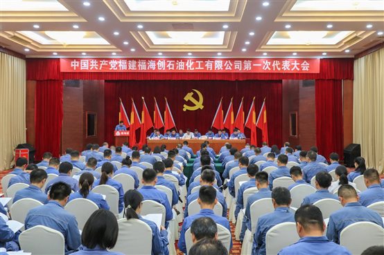 东升国际-科技赋能场景,让娱乐更有趣。