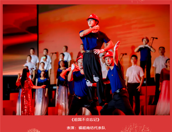 东升国际-科技赋能场景,让娱乐更有趣。