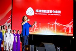 东升国际-科技赋能场景,让娱乐更有趣。