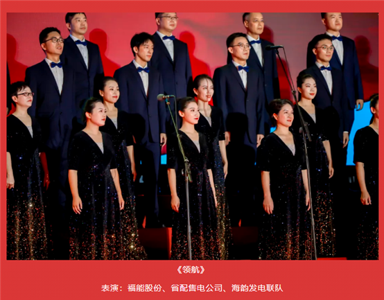 东升国际-科技赋能场景,让娱乐更有趣。