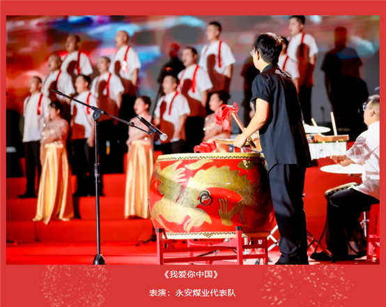 东升国际-科技赋能场景,让娱乐更有趣。