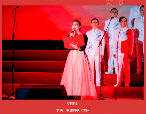 东升国际-科技赋能场景,让娱乐更有趣。