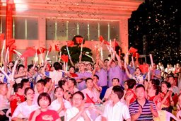 东升国际-科技赋能场景,让娱乐更有趣。