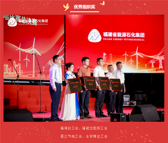 东升国际-科技赋能场景,让娱乐更有趣。