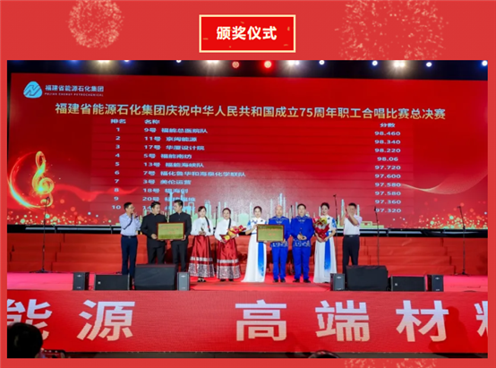 东升国际-科技赋能场景,让娱乐更有趣。