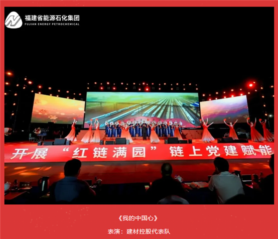 东升国际-科技赋能场景,让娱乐更有趣。