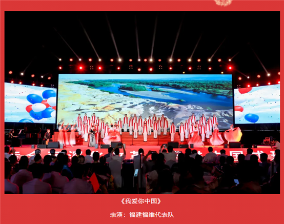 东升国际-科技赋能场景,让娱乐更有趣。