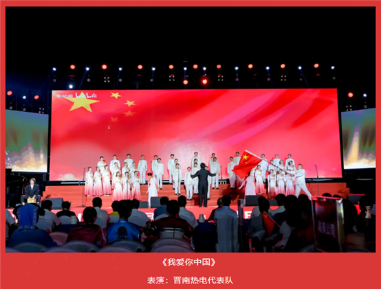 东升国际-科技赋能场景,让娱乐更有趣。