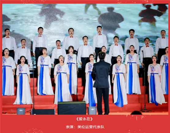 东升国际-科技赋能场景,让娱乐更有趣。