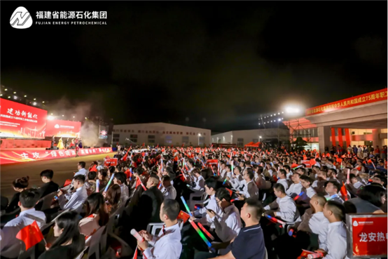 东升国际-科技赋能场景,让娱乐更有趣。