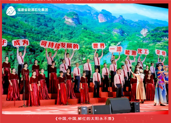 东升国际-科技赋能场景,让娱乐更有趣。