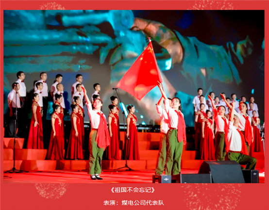 东升国际-科技赋能场景,让娱乐更有趣。