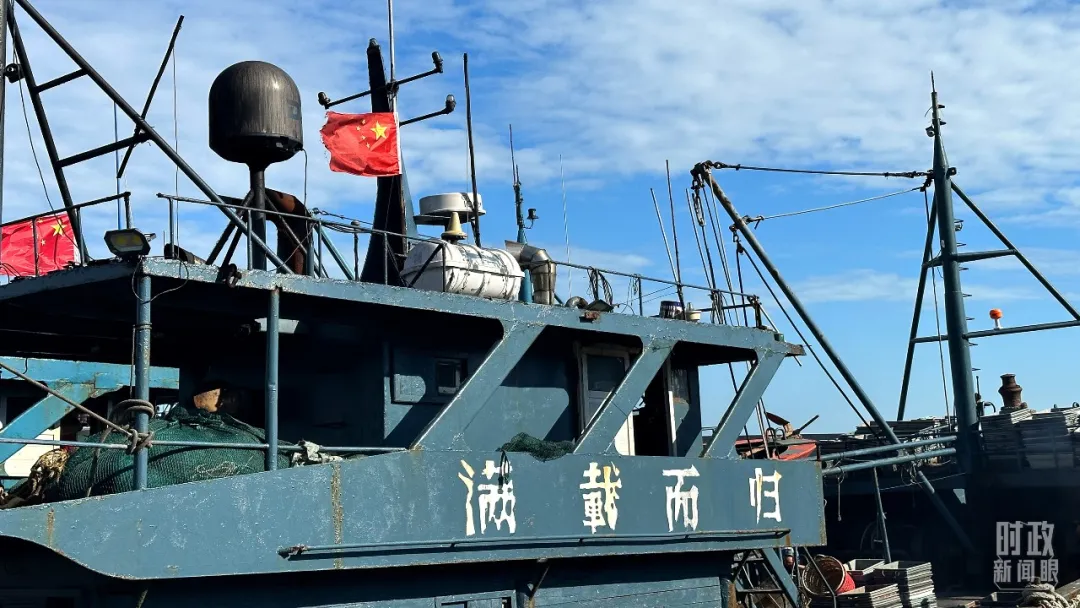 东升国际-科技赋能场景,让娱乐更有趣。