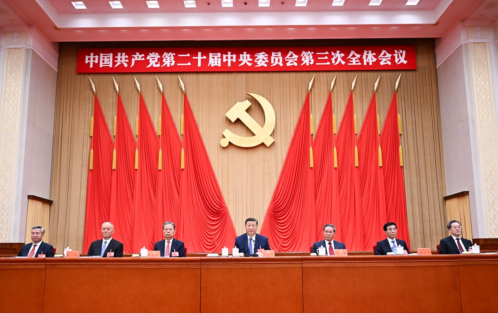 东升国际-科技赋能场景,让娱乐更有趣。