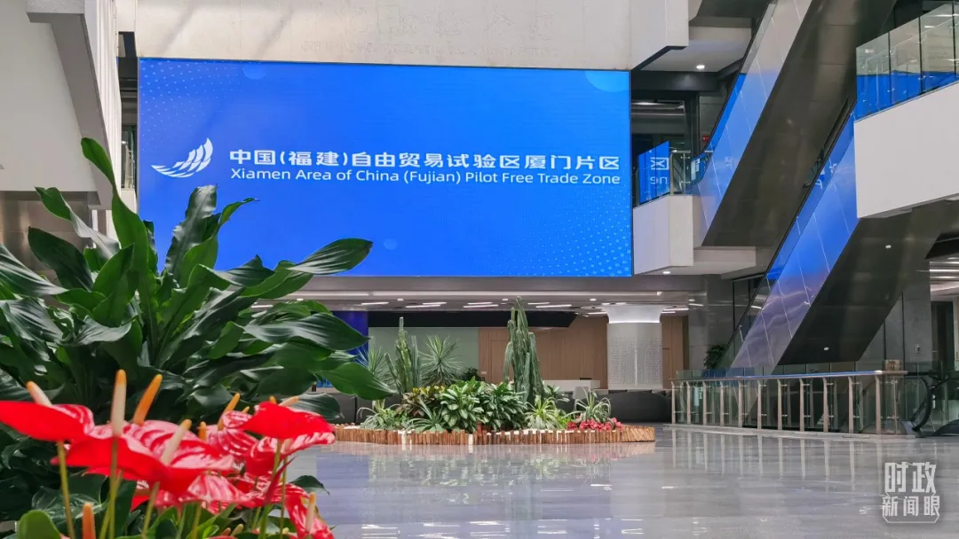 东升国际-科技赋能场景,让娱乐更有趣。