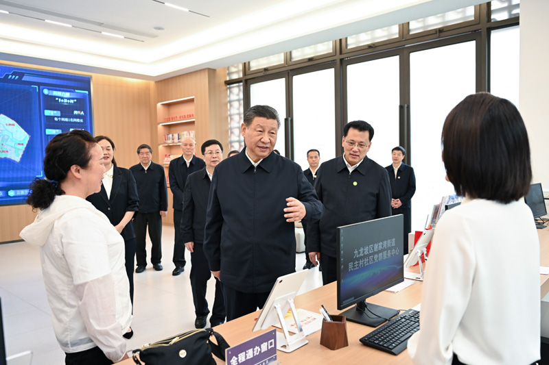 东升国际-科技赋能场景,让娱乐更有趣。
