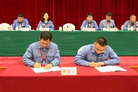 X:归档照片?4?4年2月2日，，，，，，东升国际PG创召开二届一次工代会暨二届一次职代会和2024年岁情会修图JPEG_36A6272.jpg