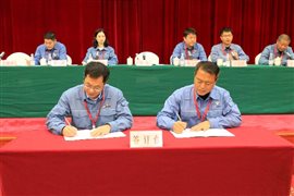 X:归档照片?4?4年2月2日，，，，，，东升国际PG创召开二届一次工代会暨二届一次职代会和2024年岁情会修图JPEG_36A6234.jpg