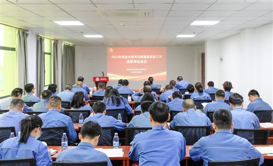 东升国际-科技赋能场景,让娱乐更有趣。