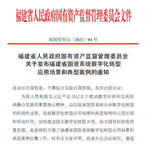 东升国际-科技赋能场景,让娱乐更有趣。