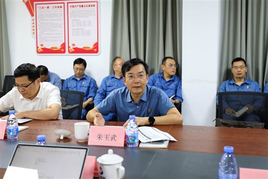 东升国际-科技赋能场景,让娱乐更有趣。