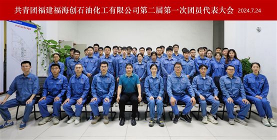 东升国际-科技赋能场景,让娱乐更有趣。