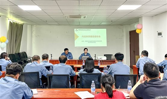 东升国际-科技赋能场景,让娱乐更有趣。