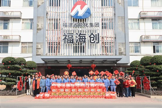 东升国际-科技赋能场景,让娱乐更有趣。