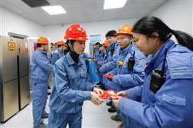 东升国际-科技赋能场景,让娱乐更有趣。