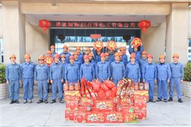 东升国际-科技赋能场景,让娱乐更有趣。