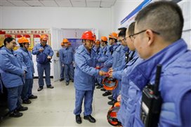 东升国际-科技赋能场景,让娱乐更有趣。