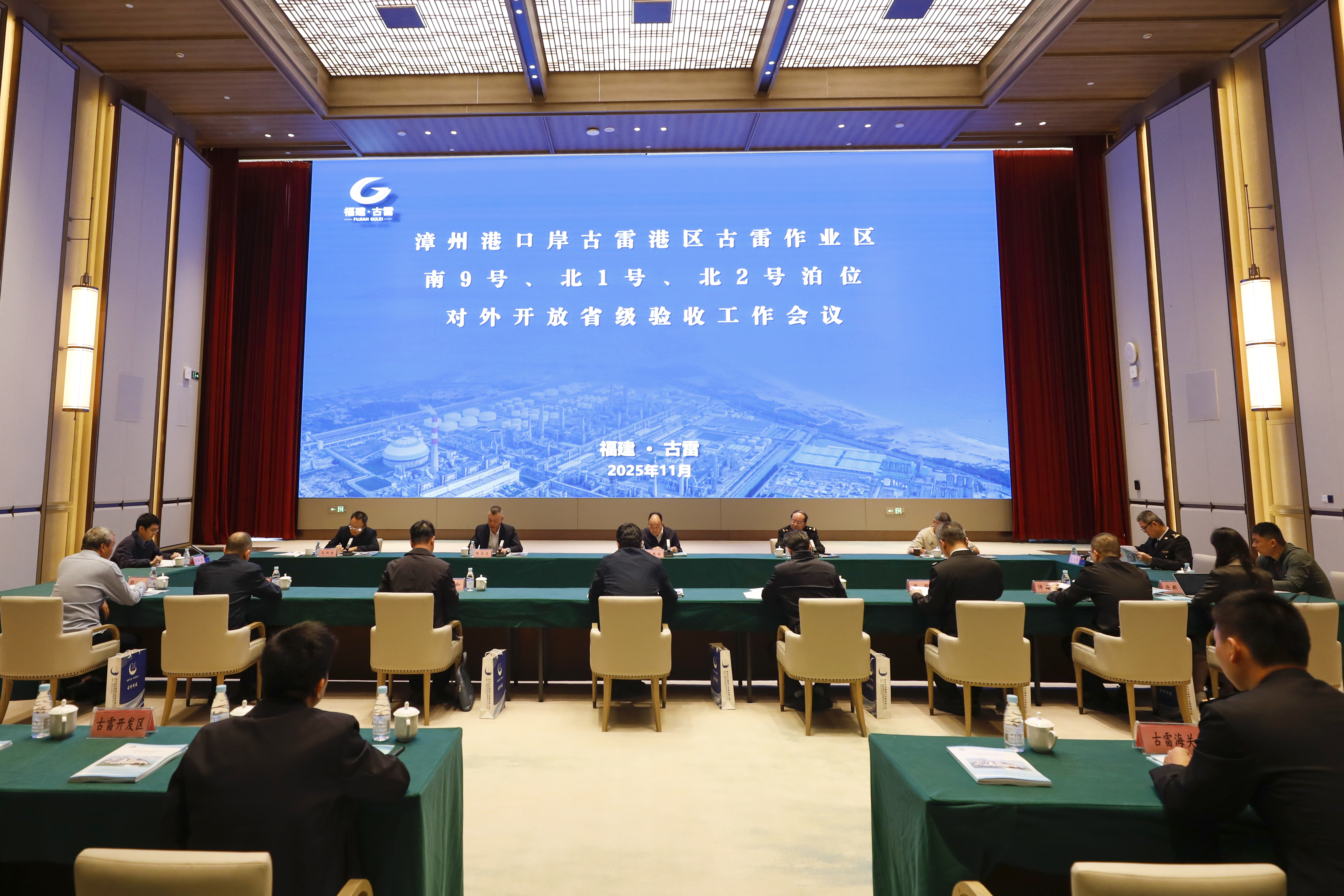 东升国际-科技赋能场景,让娱乐更有趣。