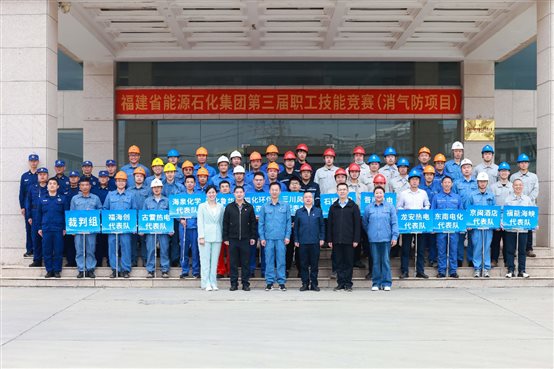 东升国际-科技赋能场景,让娱乐更有趣。