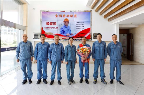 东升国际-科技赋能场景,让娱乐更有趣。