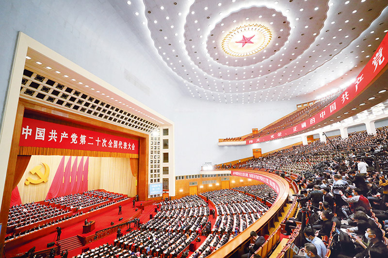 东升国际-科技赋能场景,让娱乐更有趣。