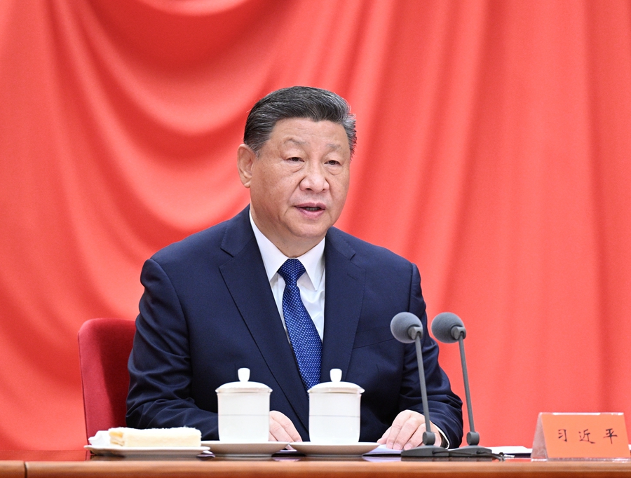 ??1月6日，，，，，中共中央总书记、国家主席、中央军委主席习近平在中国共产党第二十届中央纪律检查委员会第四次全体聚会上揭晓主要讲话。。。。。。。
