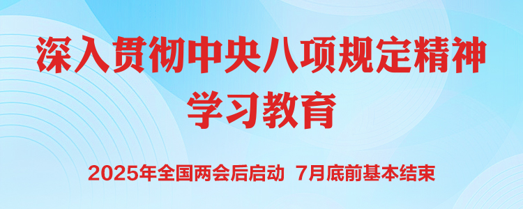 东升国际-科技赋能场景,让娱乐更有趣。