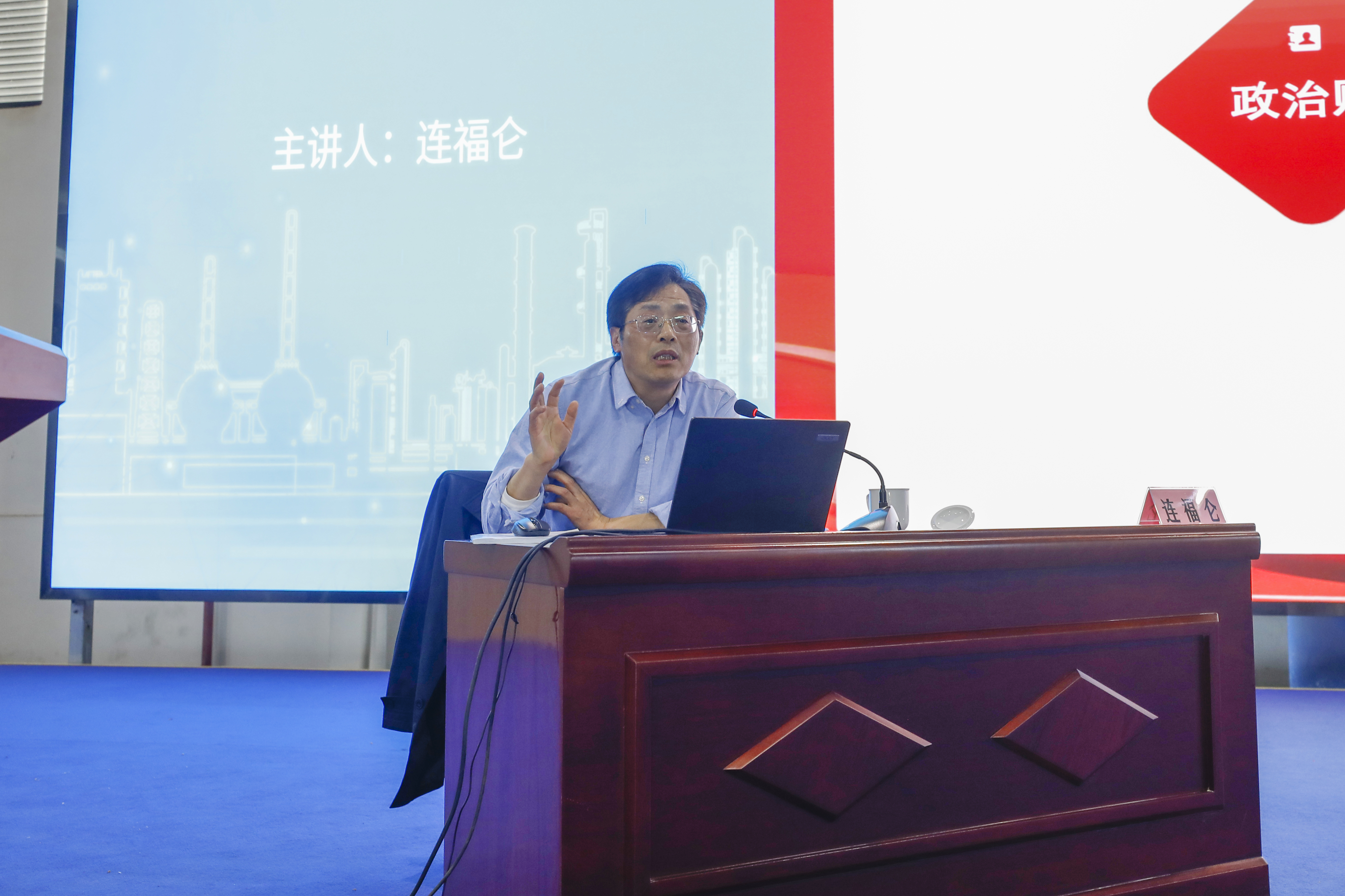 东升国际-科技赋能场景,让娱乐更有趣。