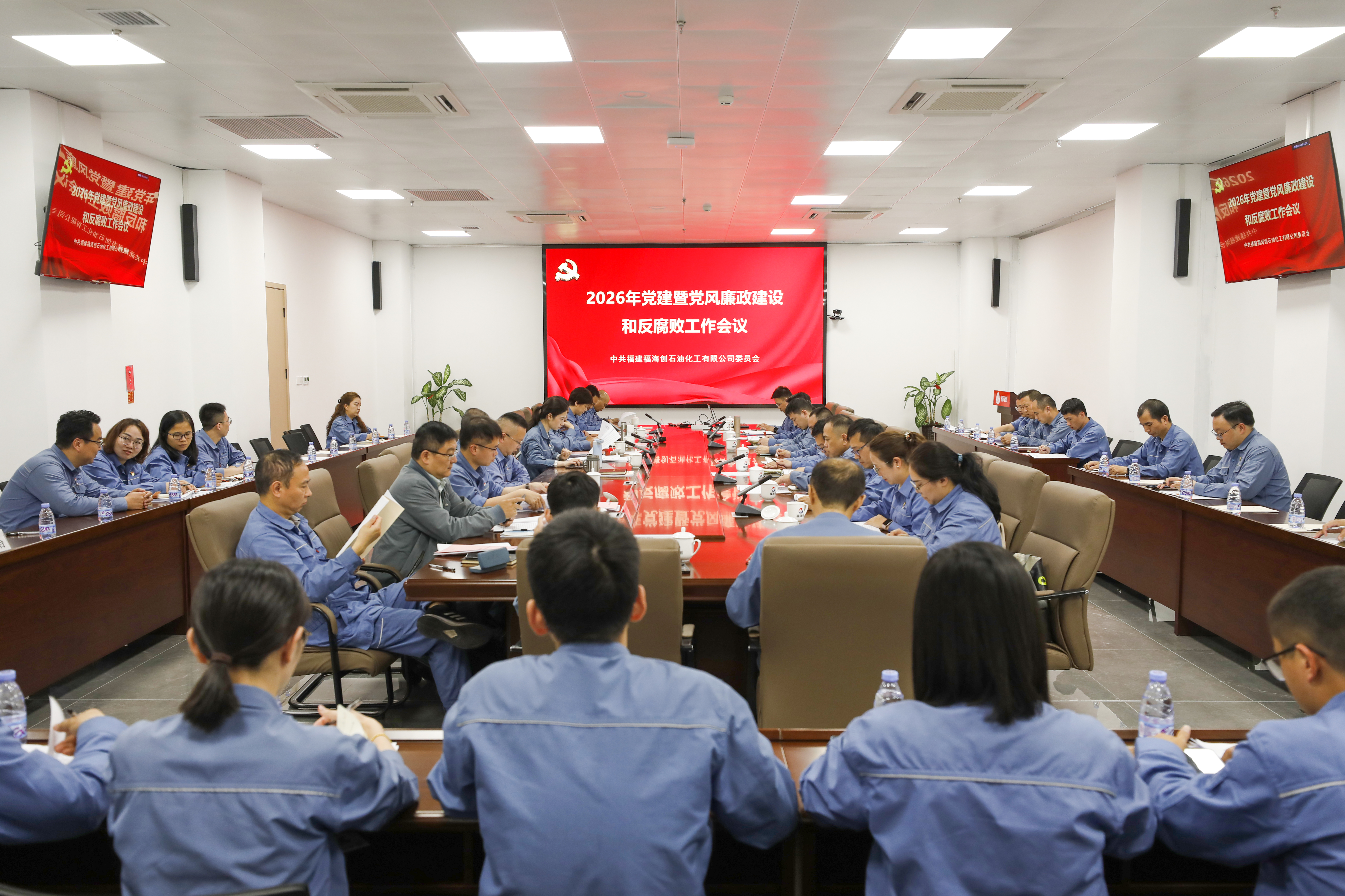 东升国际-科技赋能场景,让娱乐更有趣。